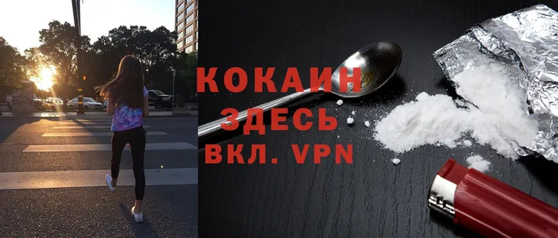 OMG ссылки  Малгобек  Cocaine Колумбийский 